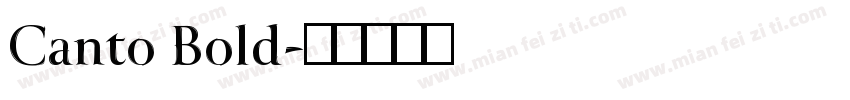 Canto Bold字体转换